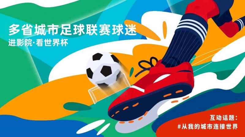 微信图片_20260713171439.jpg