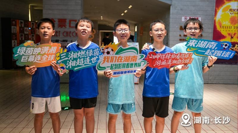 微信图片_20260713171458.jpg