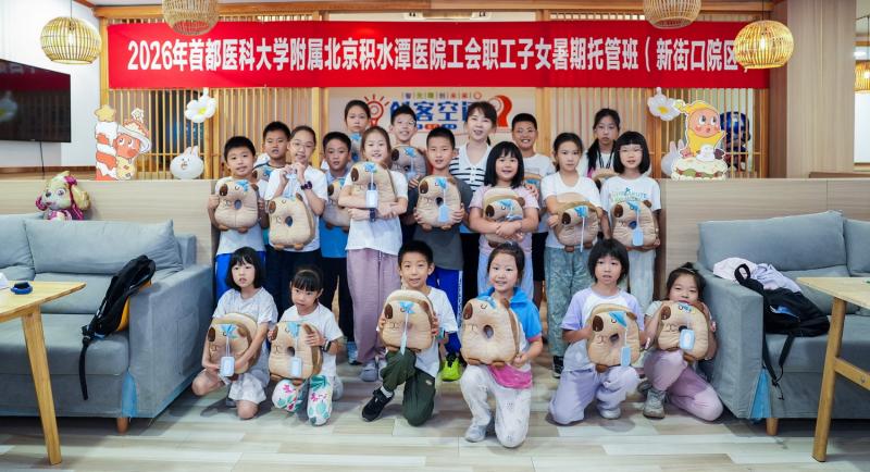1784012240832792.jpg 微信图片_20260714145621_10_29.jpg