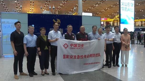 QQ截图20260715105050.jpg