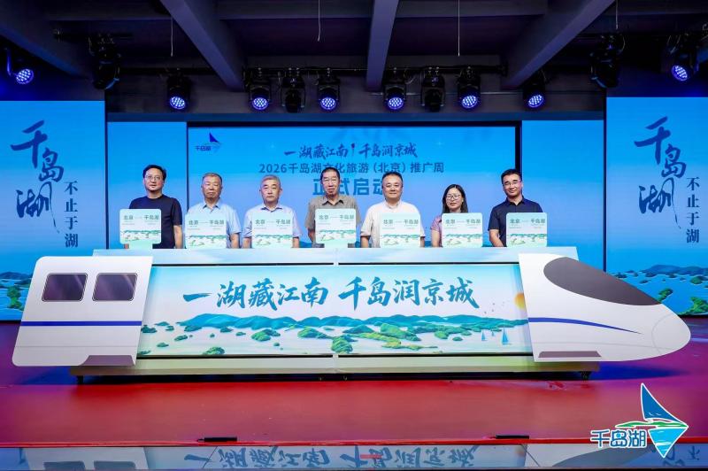 微信图片_20260715203647_1761_149.jpg