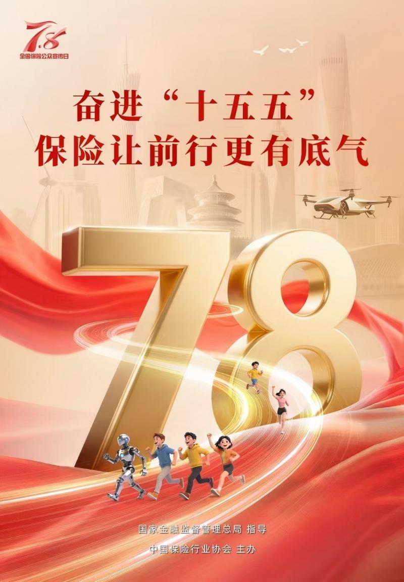 图片 1.jpg