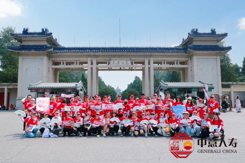 图片 4.jpg