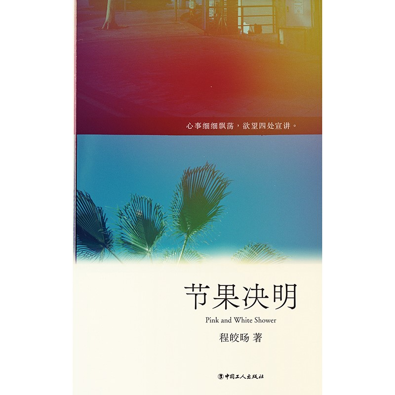 1784519928847688.png 图片1.png