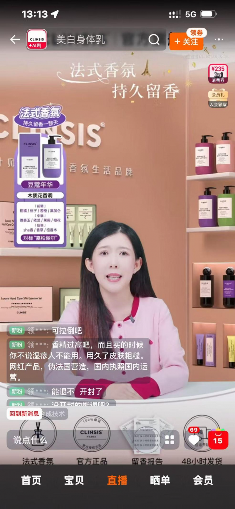 1784630320333669.png 图片 2.png
