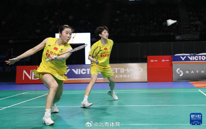 1784723025104289.jpg 羽毛球.jpg