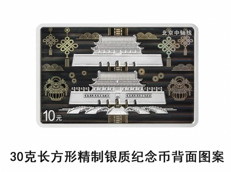 1784723124246239.png 截屏2026-07-22 20.24.16.png