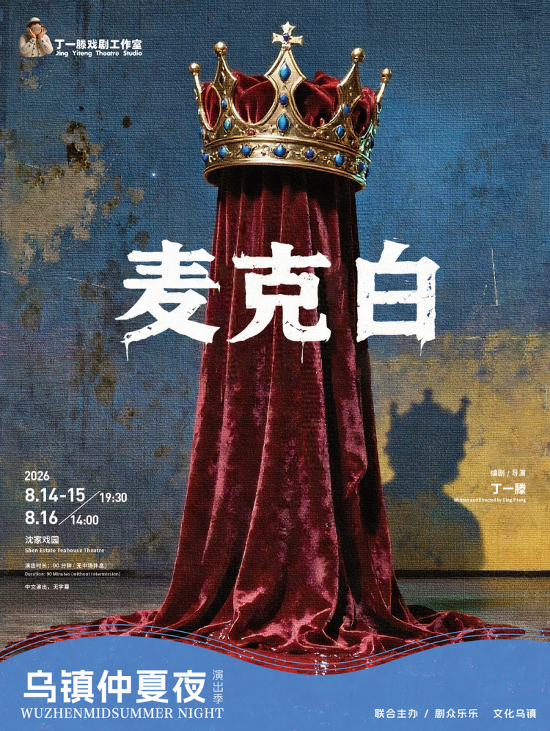 微信图片_2026-07-23_095239_079.png