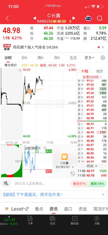 微信图片_20260729111530_1898_25.jpg