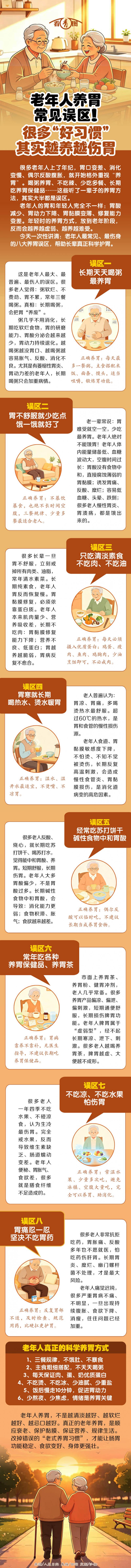微信图片_20260729132901_13396_9.jpg