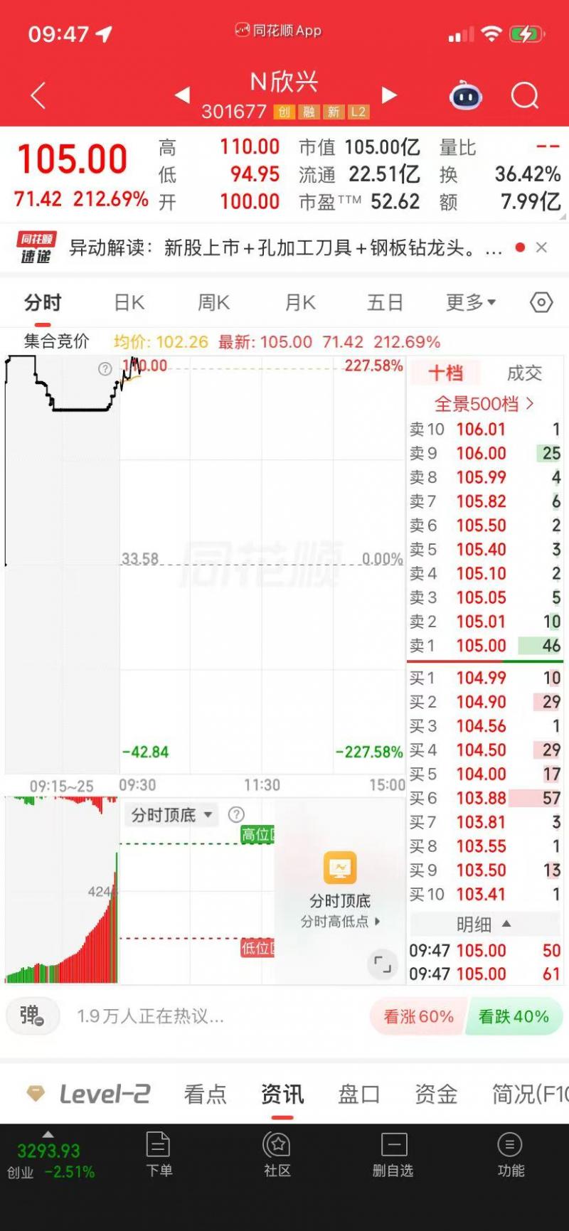 微信图片_20260730094949_2023_25.jpg