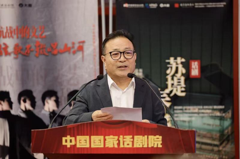 国话书记.jpg