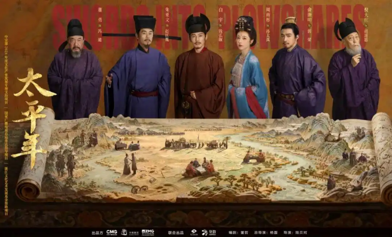 微信图片_20260731100720_2503_47.png