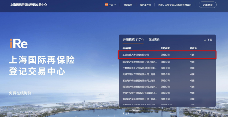 微信图片_2026-07-31_174820_391.png