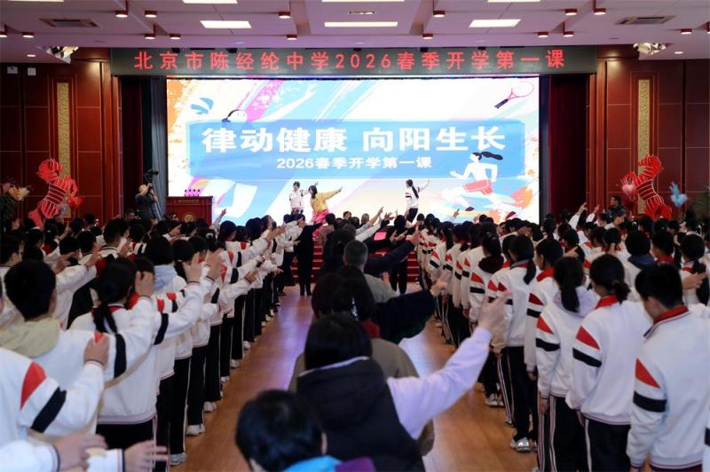 图片3_看图王.jpg
