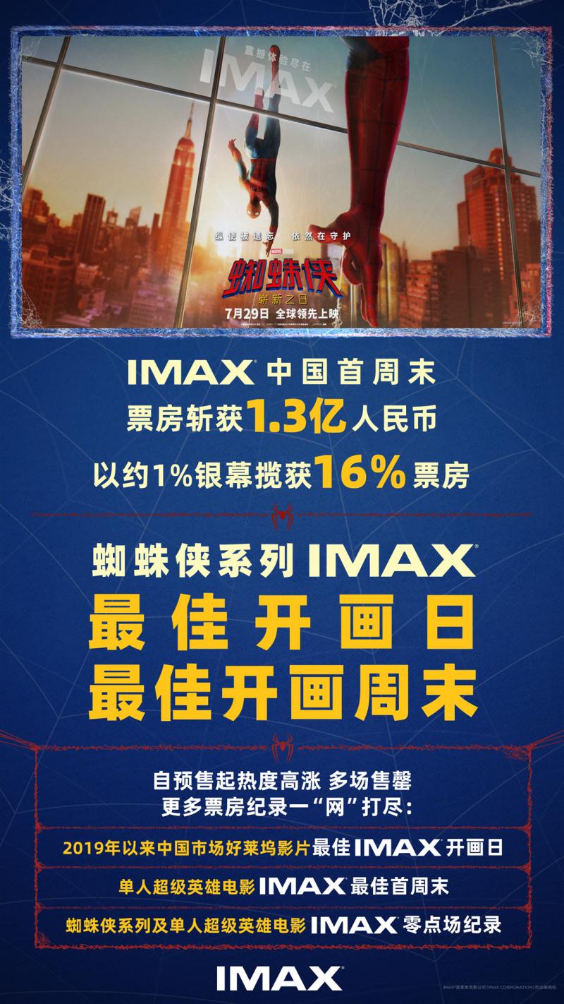 1785719607844105.jpg 微信图片_20260803083322_722_20.jpg