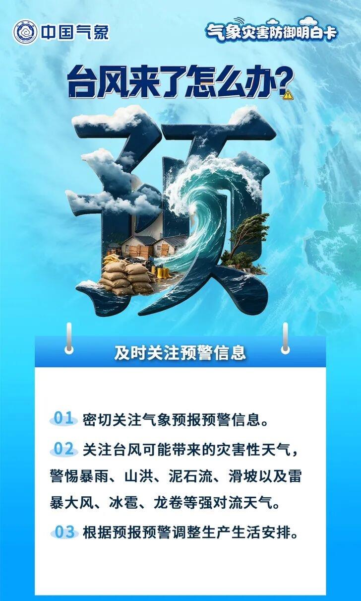 99.jpg
