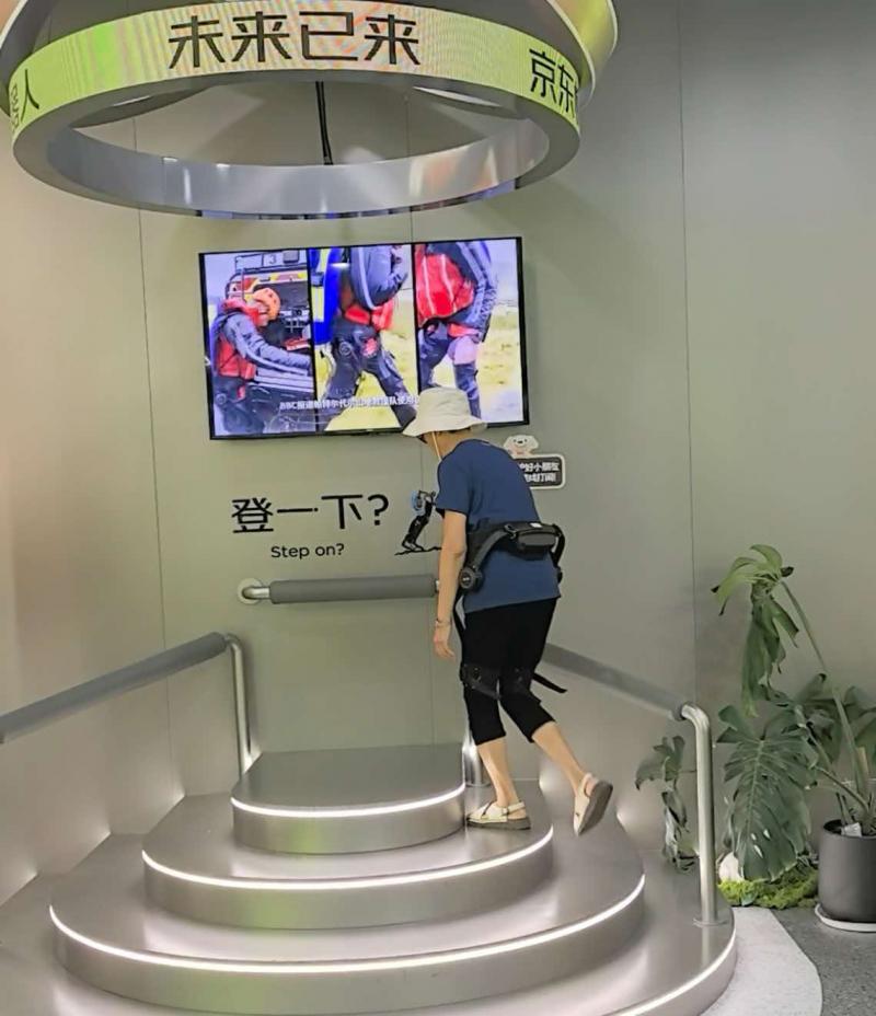 1786002411987972.jpg 微信图片_20260806154234.jpg