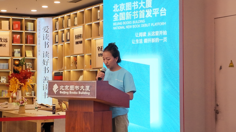 1786087491679640.png 配图2.png