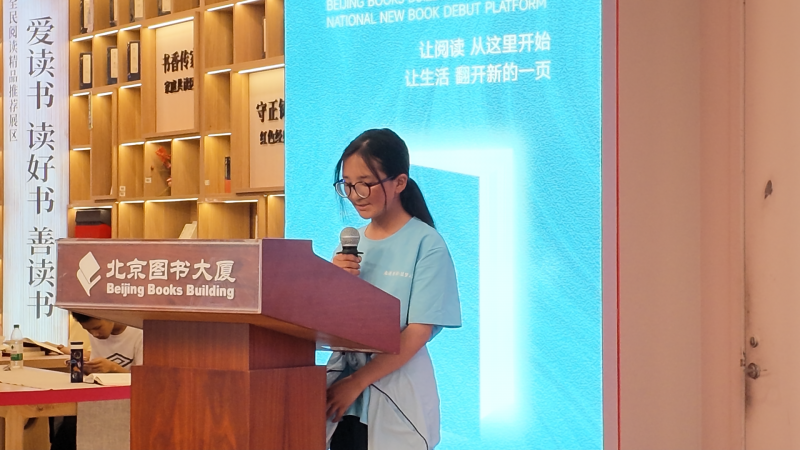 1786087517461716.png 配图4.png
