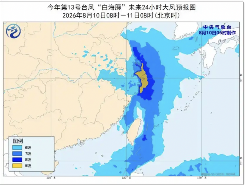 1786317740554607.png 截屏2026-08-10 07.21.58.png