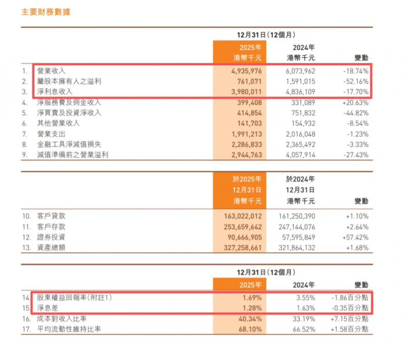 微信图片_20260810172101_833_51.png