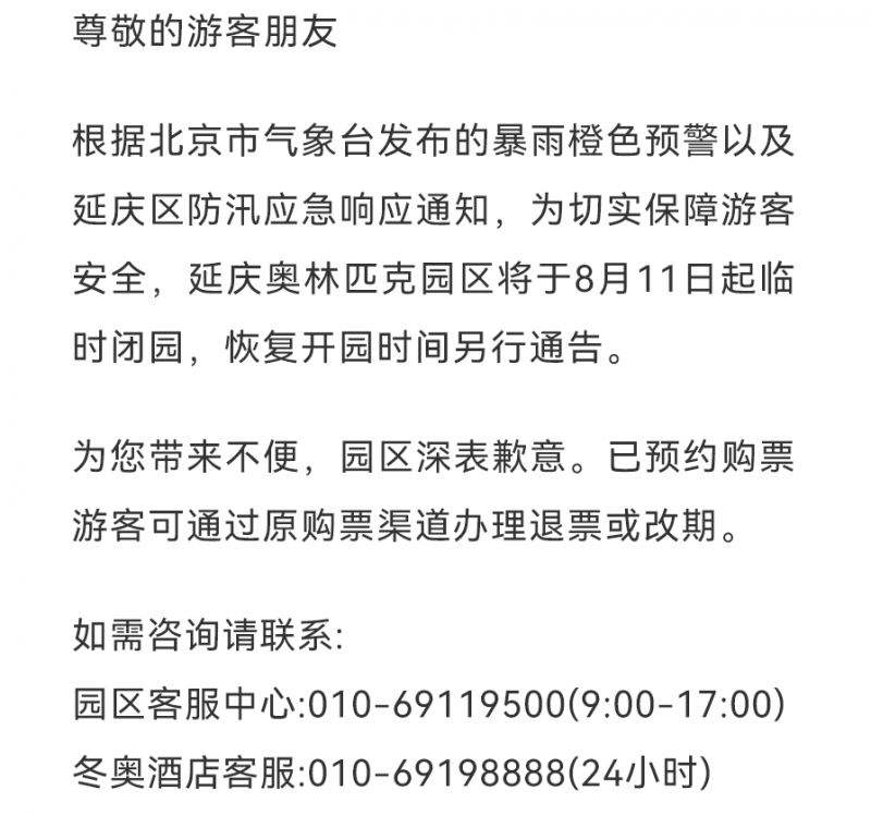 1786360804244247.png 1.png