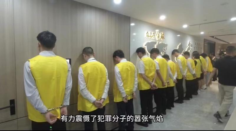 微信图片_20260810214034_310_8.jpg