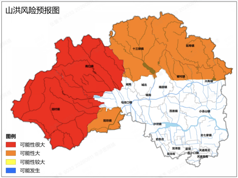 1786415531804193.png 微信图片_20260811102533_16_18.png