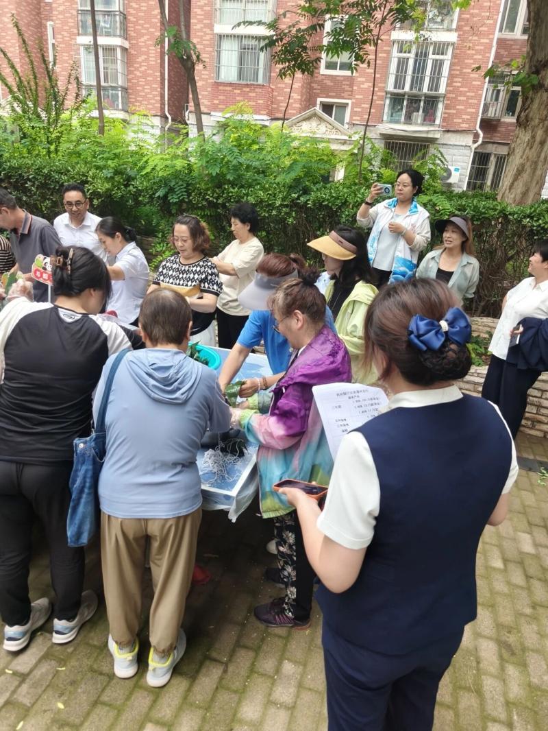 微信图片_2026-08-11_111734_654.jpg