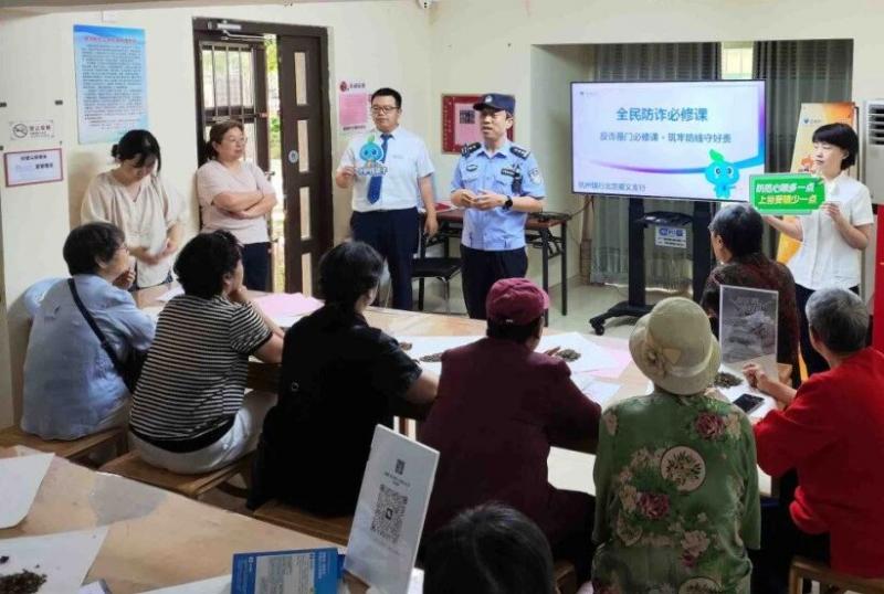 微信图片_2026-08-11_112117_281.jpg
