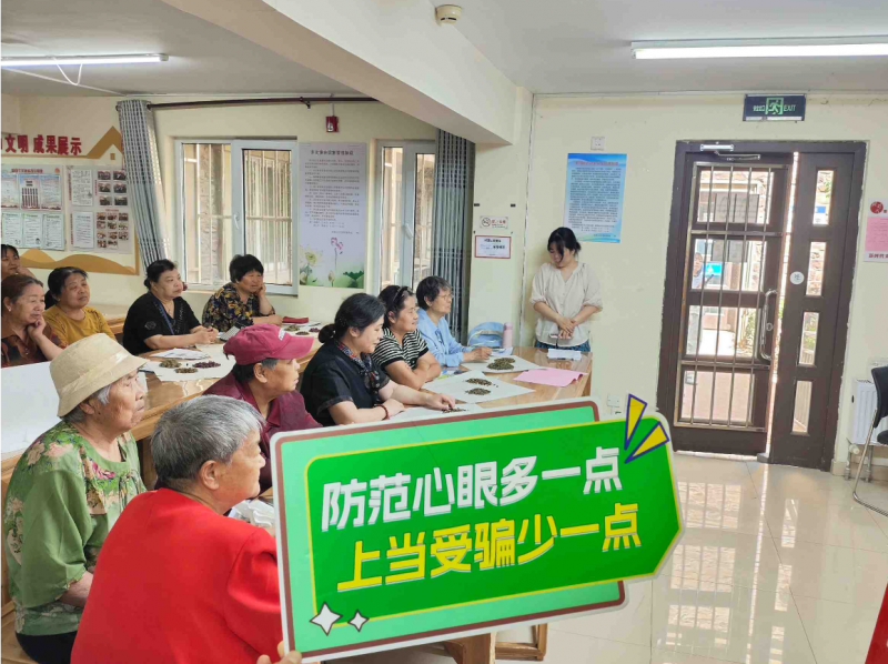 微信图片_2026-08-11_112121_927.png