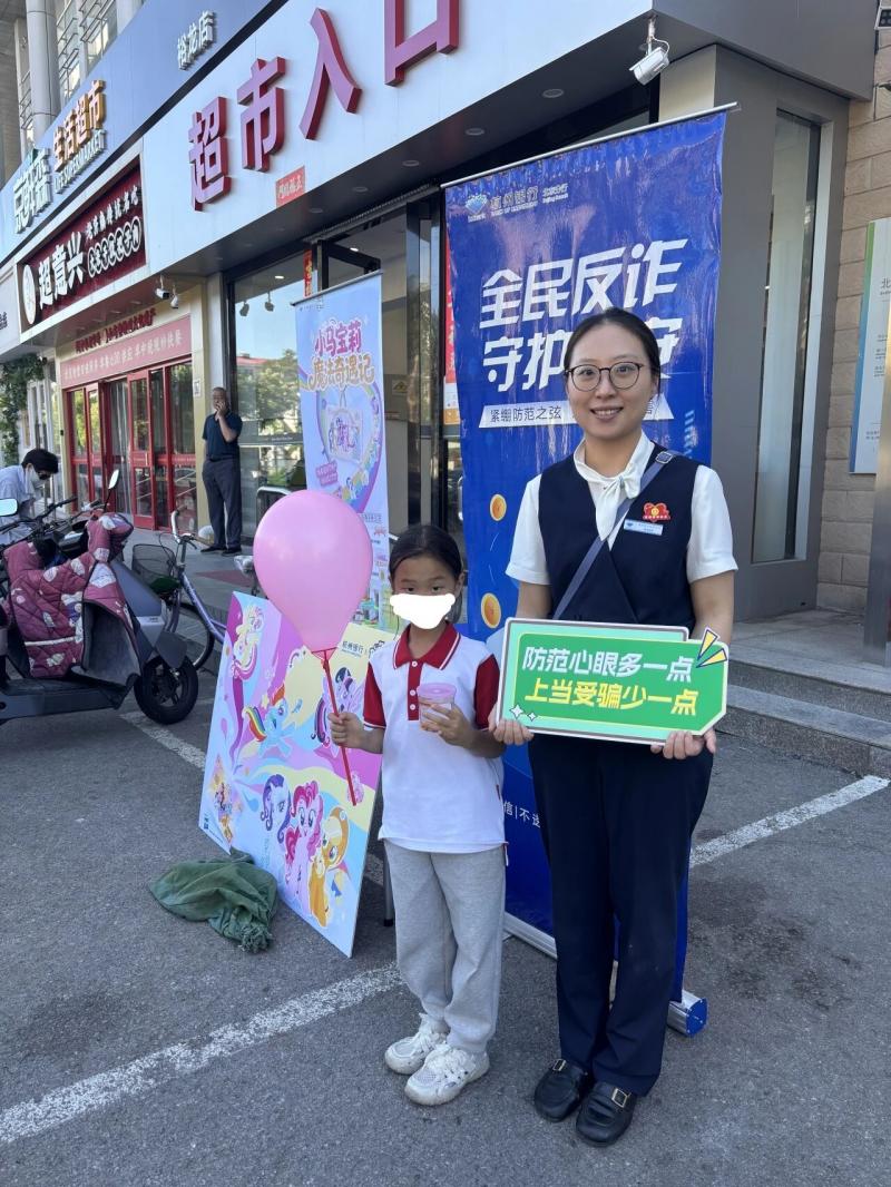 1786418595231252.jpg 微信图片_2026-08-11_112128_048.jpg