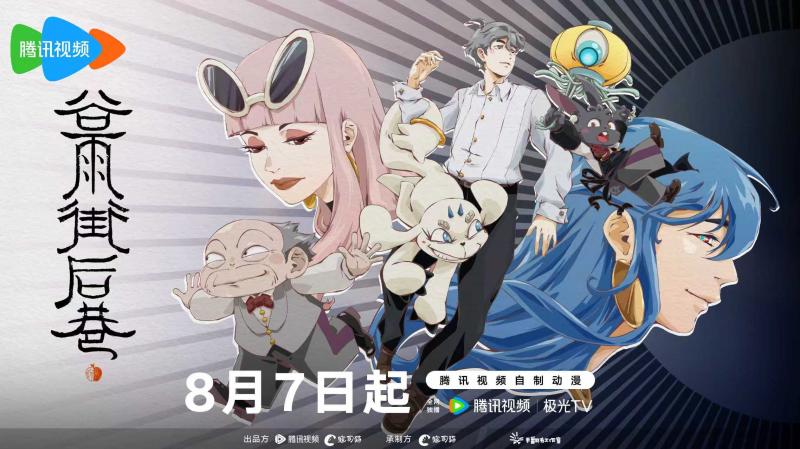微信图片_20260812183357_4588_65.jpg