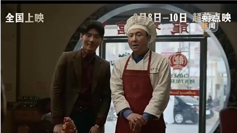 1786533187396008.png 截屏2026-08-12 19.11.18.png