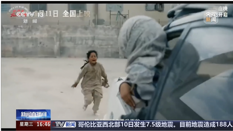 1786533269573249.png 截屏2026-08-12 19.14.17.png