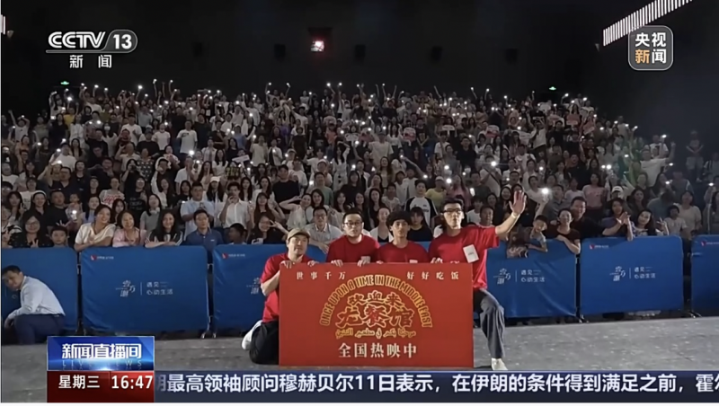 1786533297524876.png 截屏2026-08-12 19.14.46.png