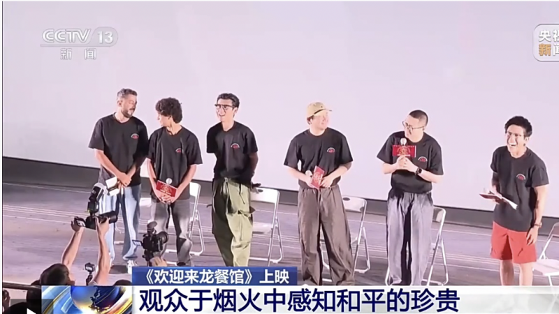 1786533335777819.png 截屏2026-08-12 19.15.17.png