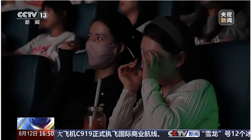 1786533533614520.png 截屏2026-08-12 19.18.25.png