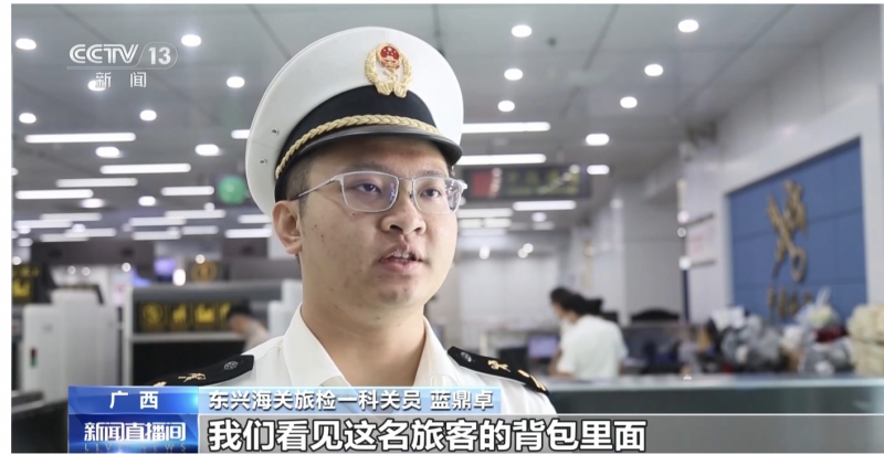 截屏2026-08-13 16.20.34.png