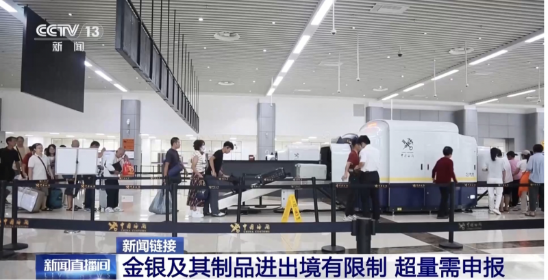 截屏2026-08-13 16.21.34.png
