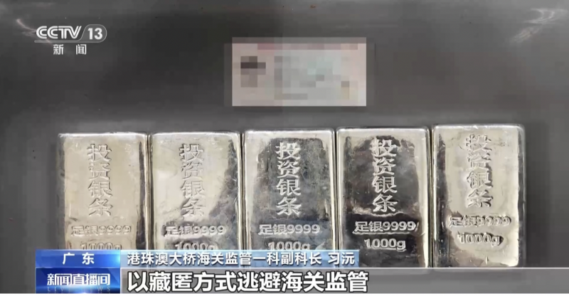 截屏2026-08-13 16.22.55.png