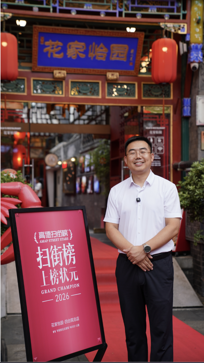 截屏2026-08-13 17.29.22.png
