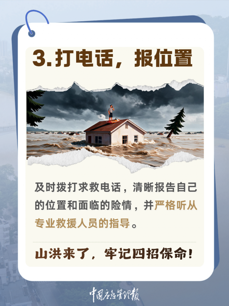 9b7db8502e5248d0922a50438cd32dff.png