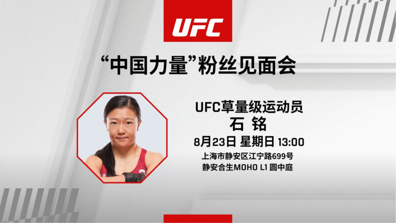微信图片_20260817170415_317_4.png