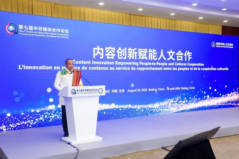 微信图片_2026-08-21_114752_774.jpg