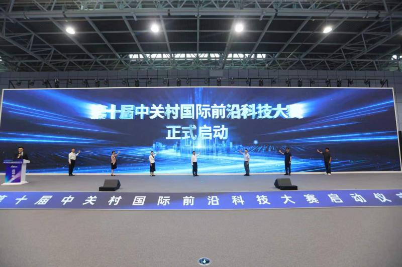 微信图片_20260822133824_31348_4.jpg