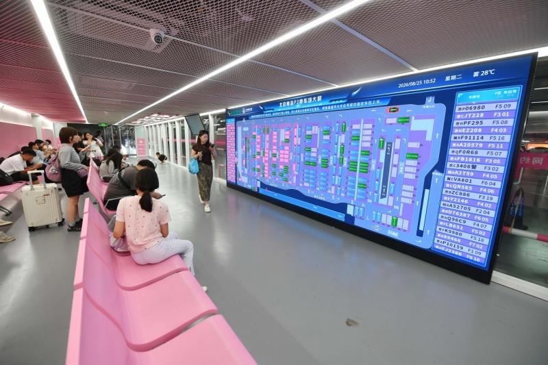 图3_公园智能机器人.jpg