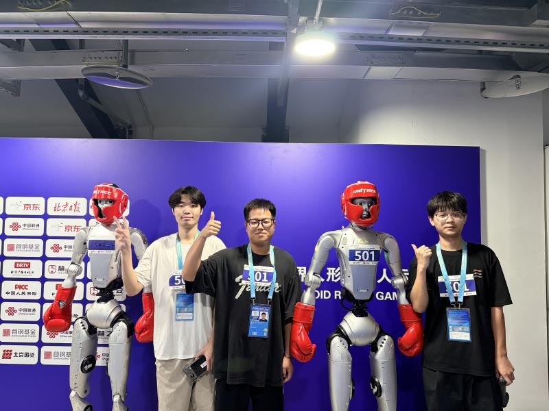 1787666868609803.jpg 微信图片_20260825220637_44_90.jpg
