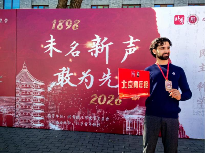 1788144748456980.jpg 微信图片_2026-08-31_105144_573.jpg